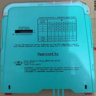 倍加福HIDMUX2700【询价】