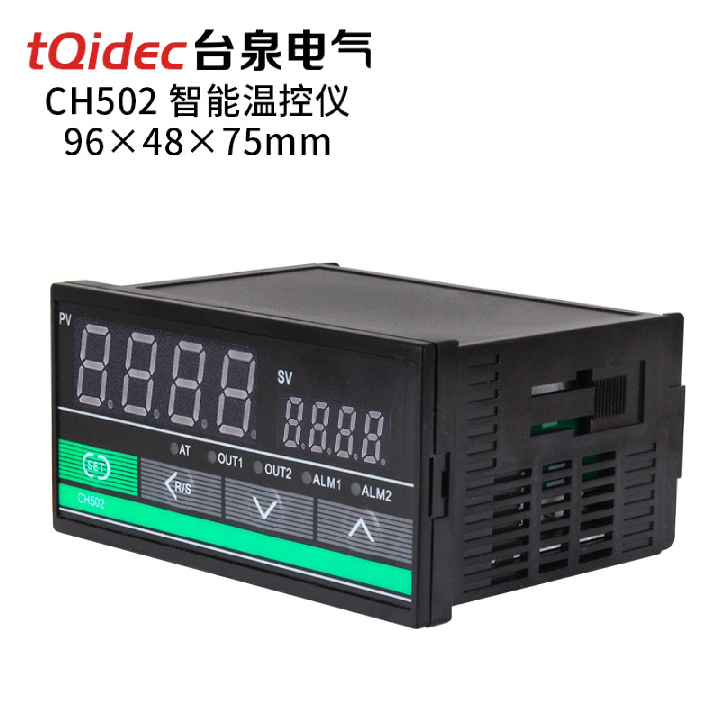 tqidec台泉电气智能数显温控器CH502智能PID调节控温带高温报警