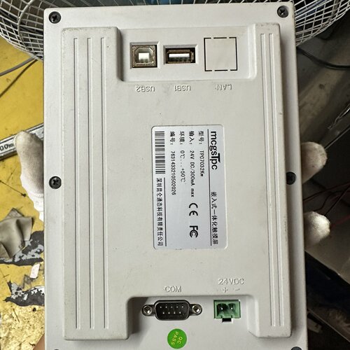 询-深圳市华联森自动化设备触摸屏型号TPC7032Kw成色如