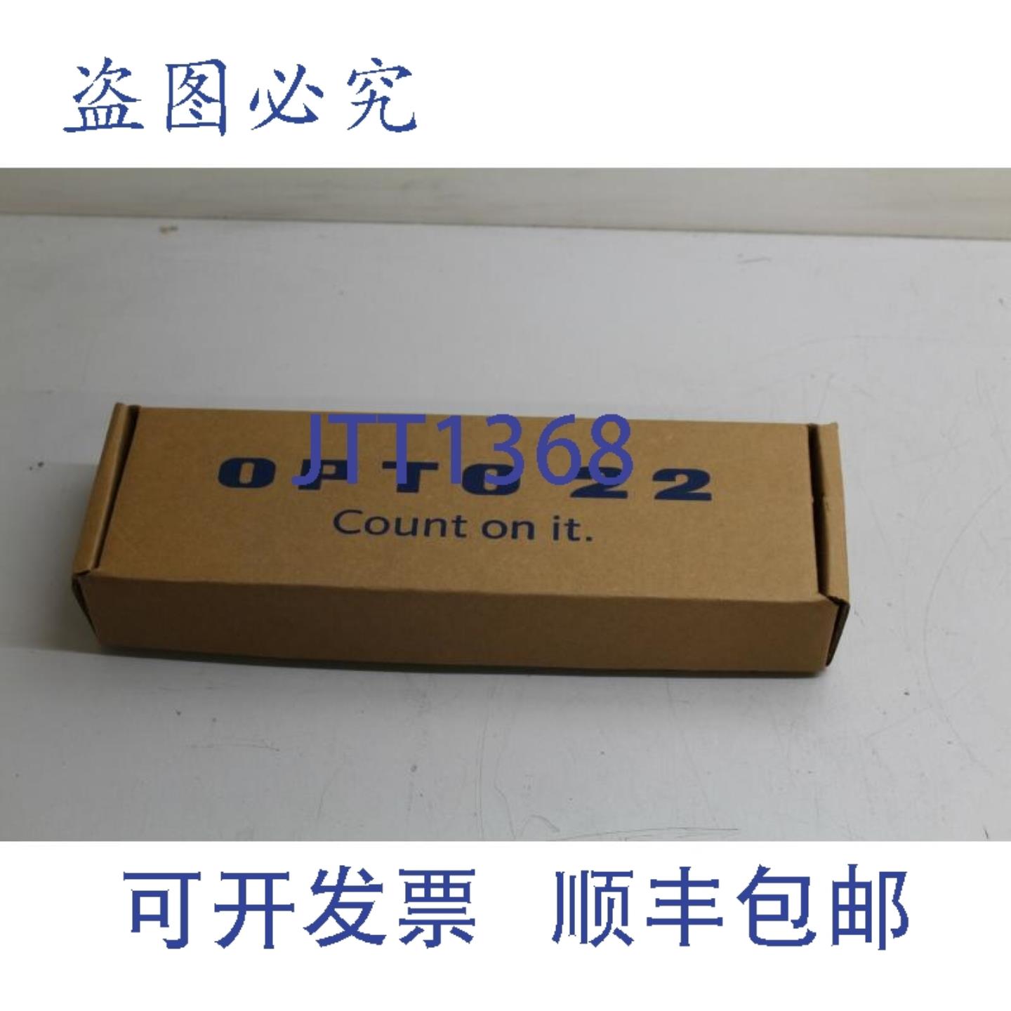 供应Opto22 G4PB16H 继电器模块底座