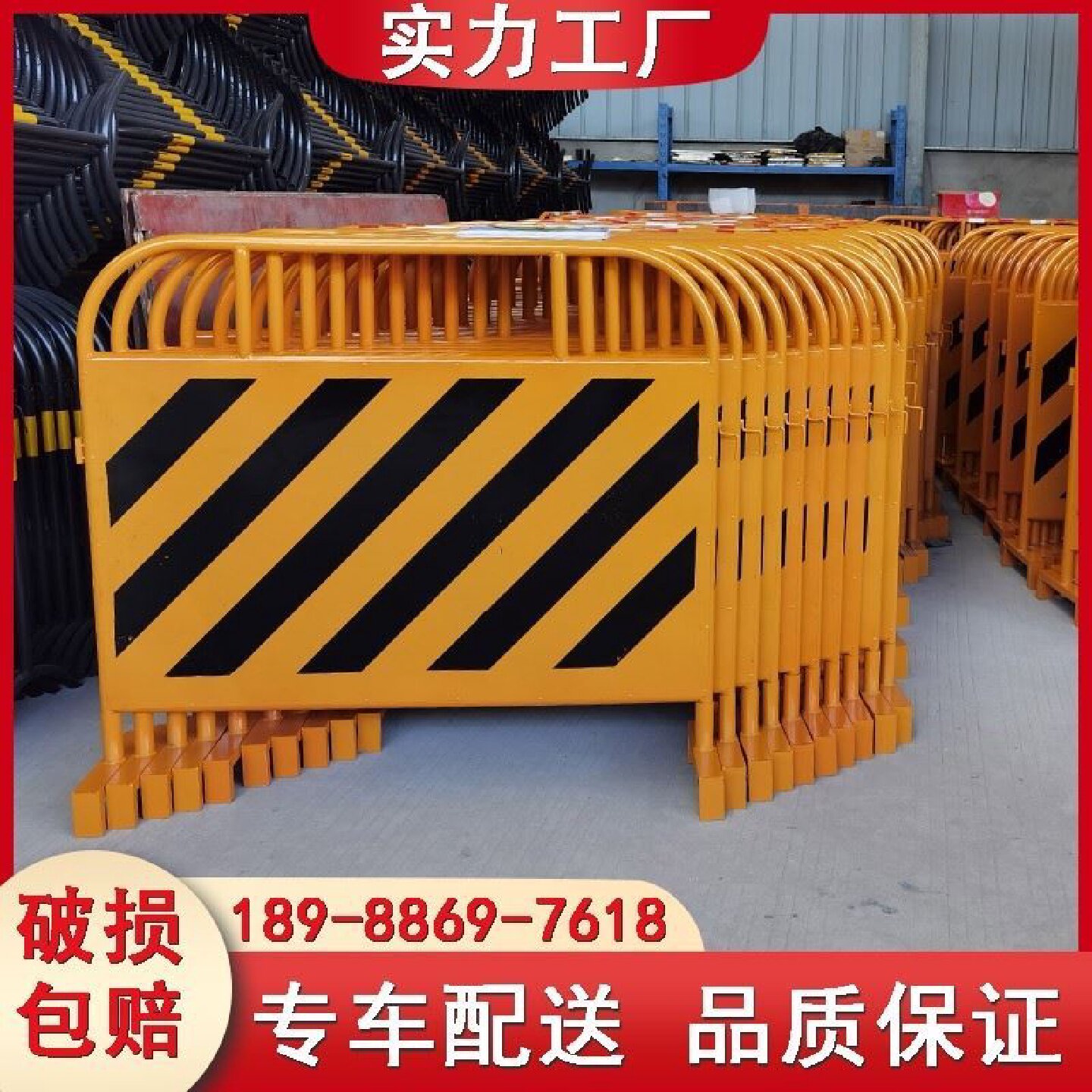 市政道路护栏机动车隔离栏城市交通马路小区驾校检测所分流防护栏