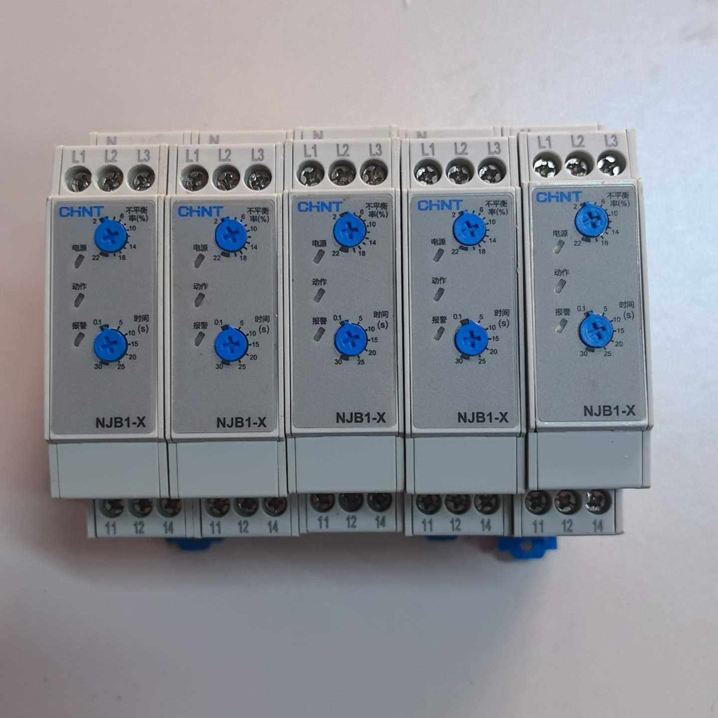 正泰NJB1-X继电器.实物图拍摄，成色如图，