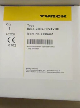 议价TURCK图尔克安全栅IM33-22Ex-Hi/24VDC订货号7506441全新原装