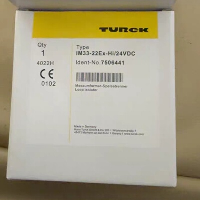 议价TURCK图尔克安全栅IM33-22Ex-Hi/24VDC订货号7506441全新原装