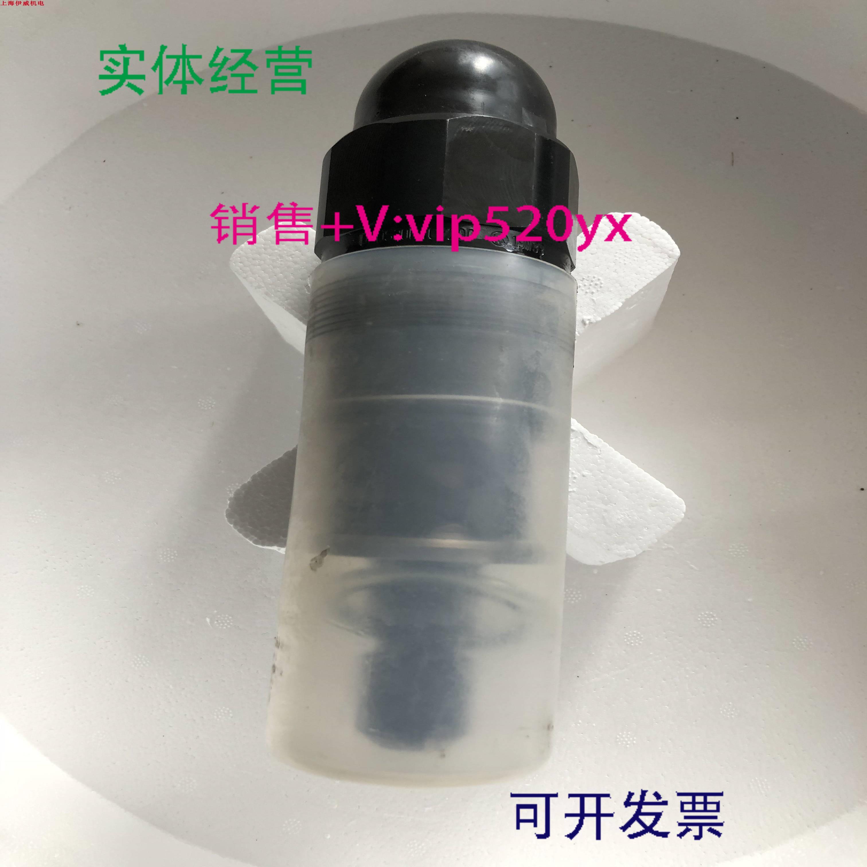 配件德国Rexroth力士乐DBDS30K1X315订货号R900424288插装议价