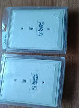 盛赛尔隔离模块M900X，。3个适用