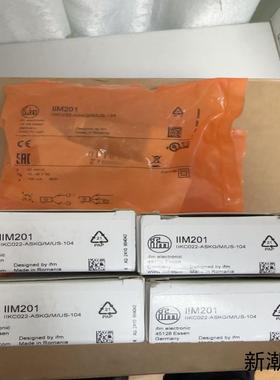 易福门IIM201   全新未使用   实物拍摄  现货5个议价商品