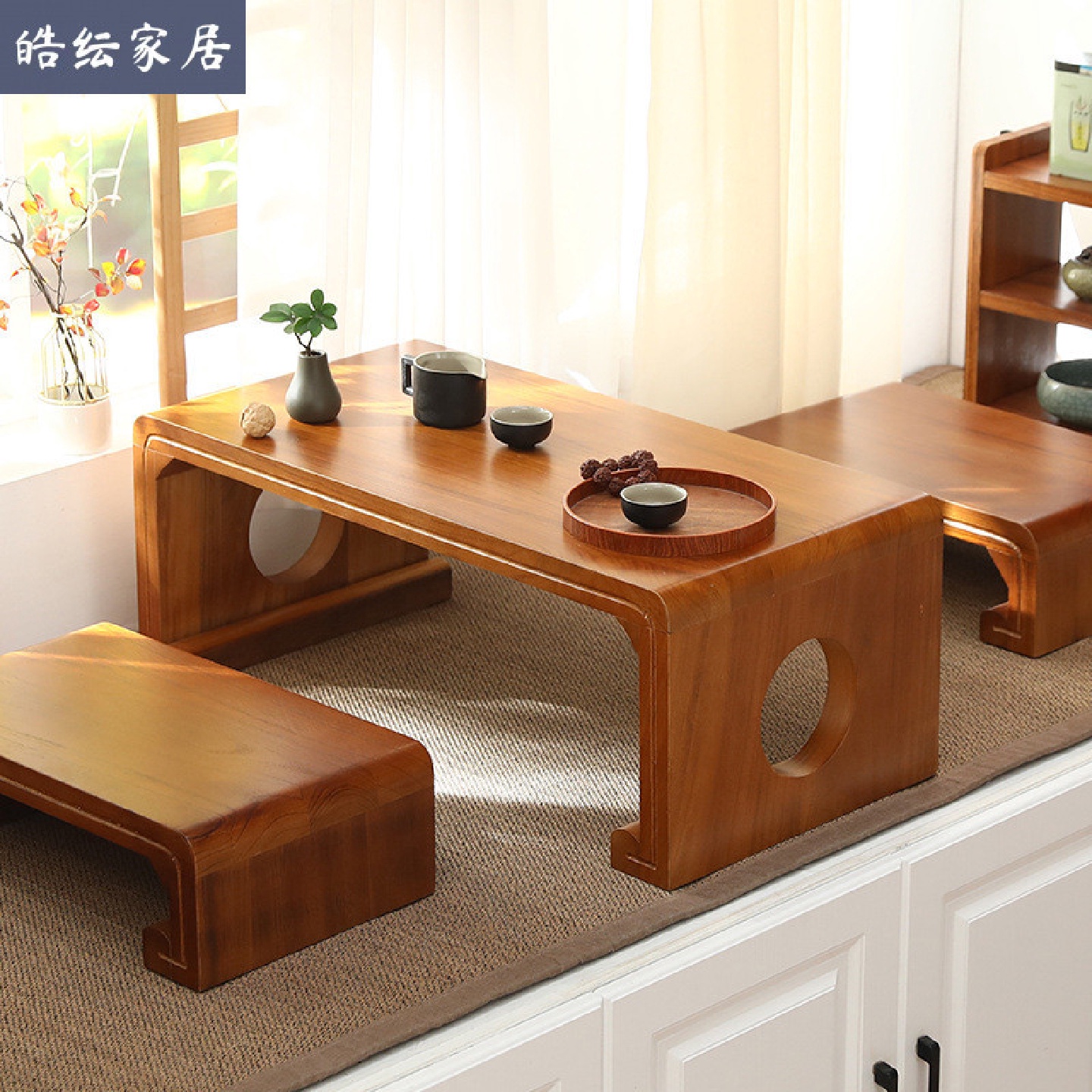 实木榻榻米茶几加高飘窗桌中式简约国学桌禅意矮桌日式炕桌琴桌