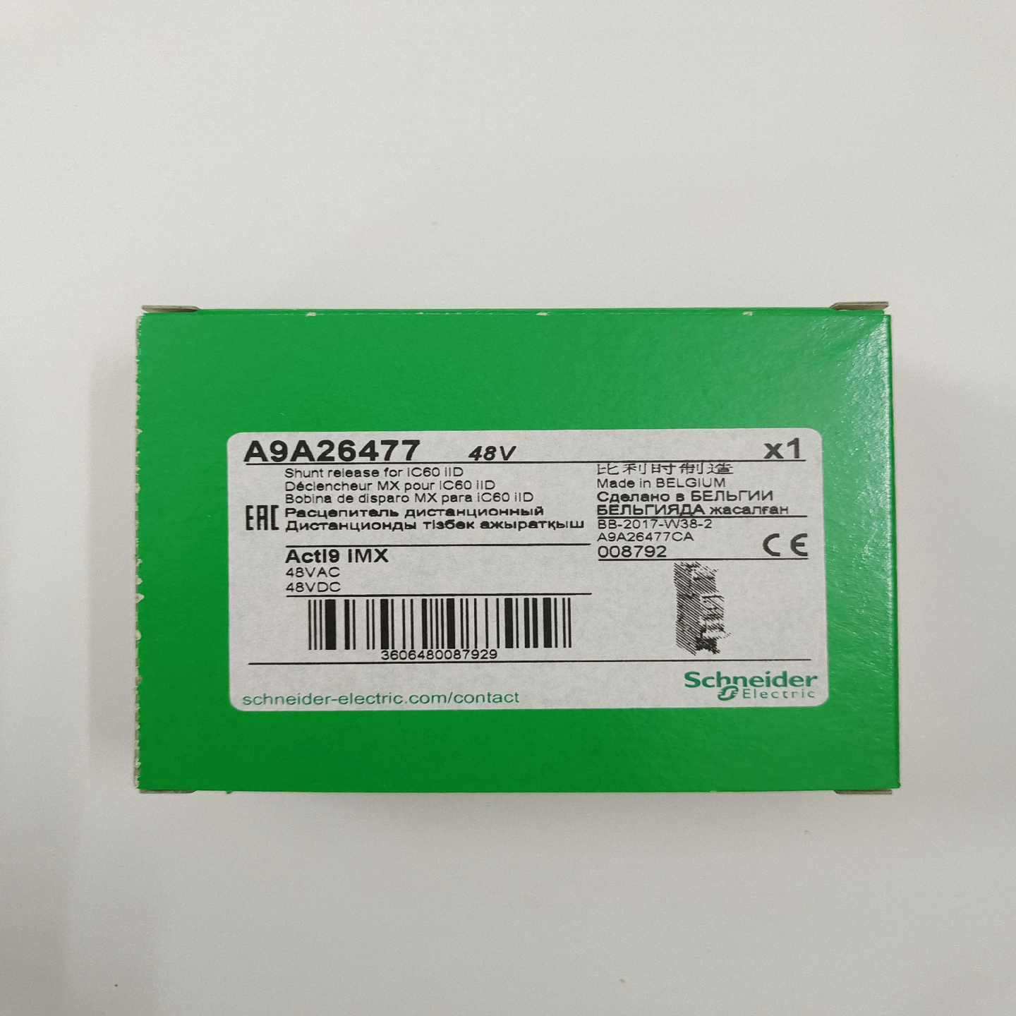 台达VFD055B23A库存的注意电压三相220【博航商行】