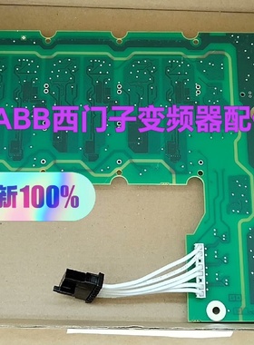 A5E00765725  A5E00768956  A5E0