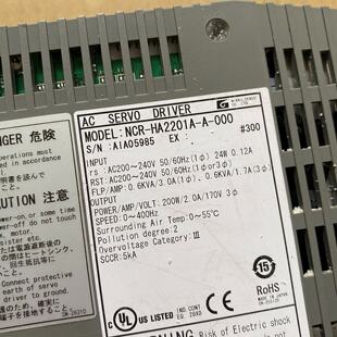 NIKKI HA2201A NCR 议价商品 DENSO伺服驱动器