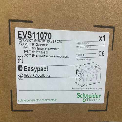 EVS50T3F502RESMNT10949相间隔板询价