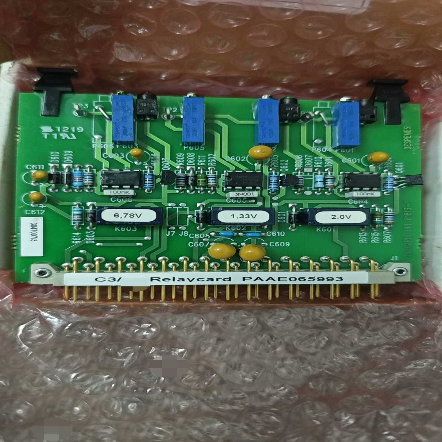 【议价】WARTSILATCCARD,C3Relaycard适用