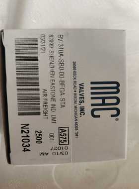 【议价】MAC电磁阀子弹阀BV310A-SB0-00-BEGA-适用