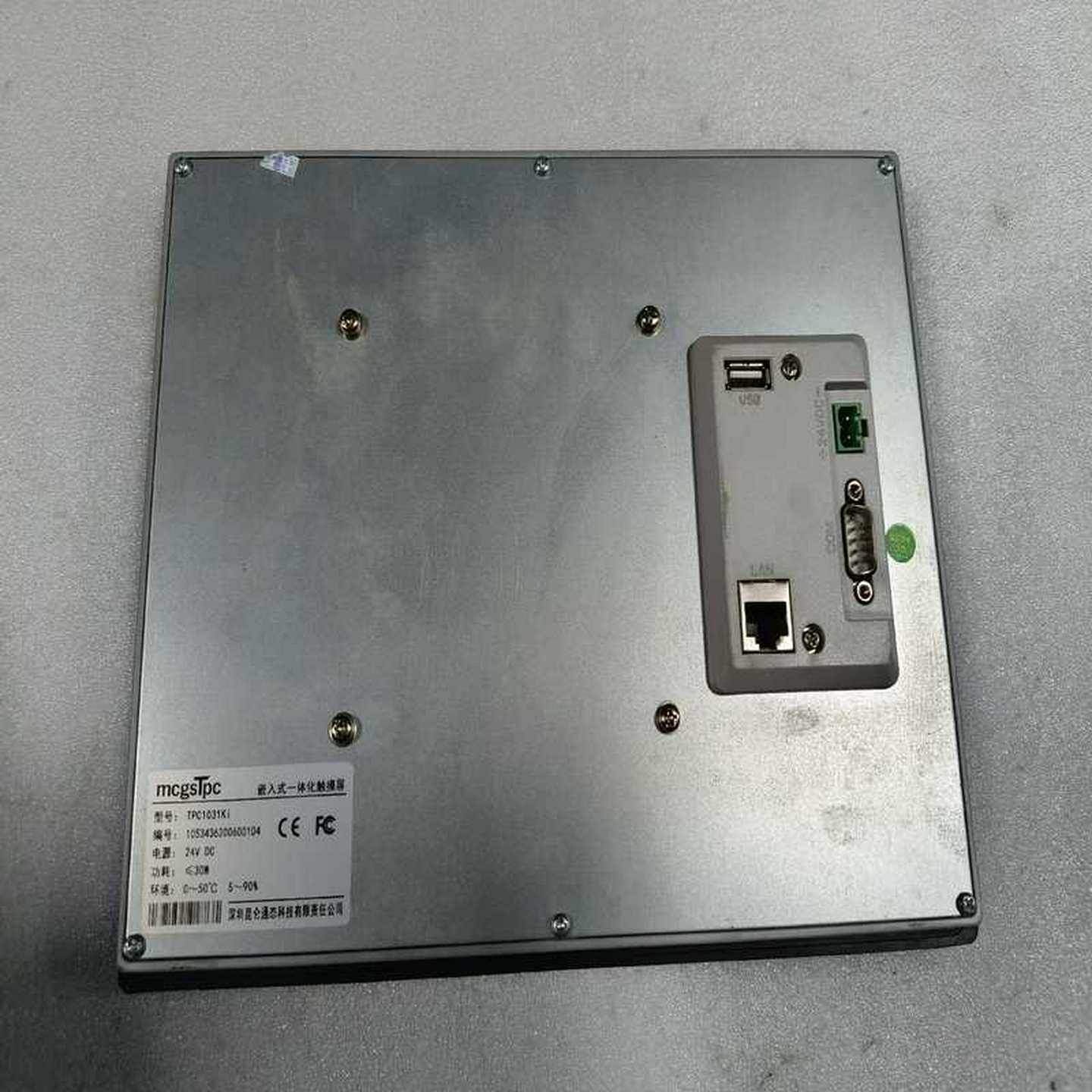 TPC1031KI，TPC105HK，TPC1061TX昆仑~询价