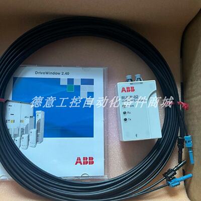议价RUSB-02  3BSE008512R1  变频器ACS800调试配接器实物现货议