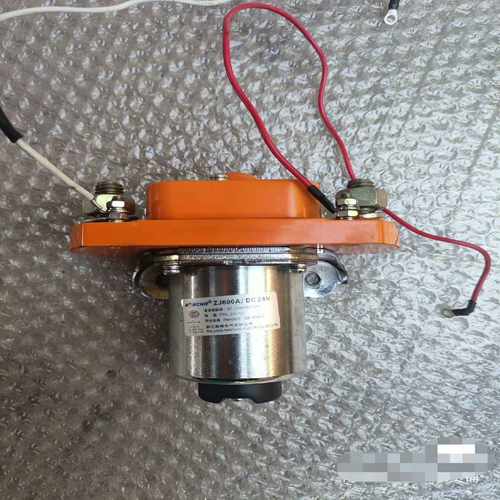 南峰电气直流接触器ZJ600A/DC24V，橙色外壳，线圈完-议价