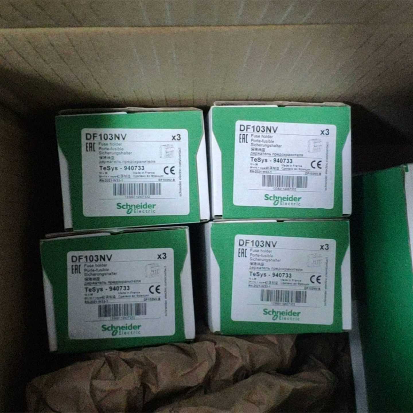 B&C在线余氯仪，CL7685~询价