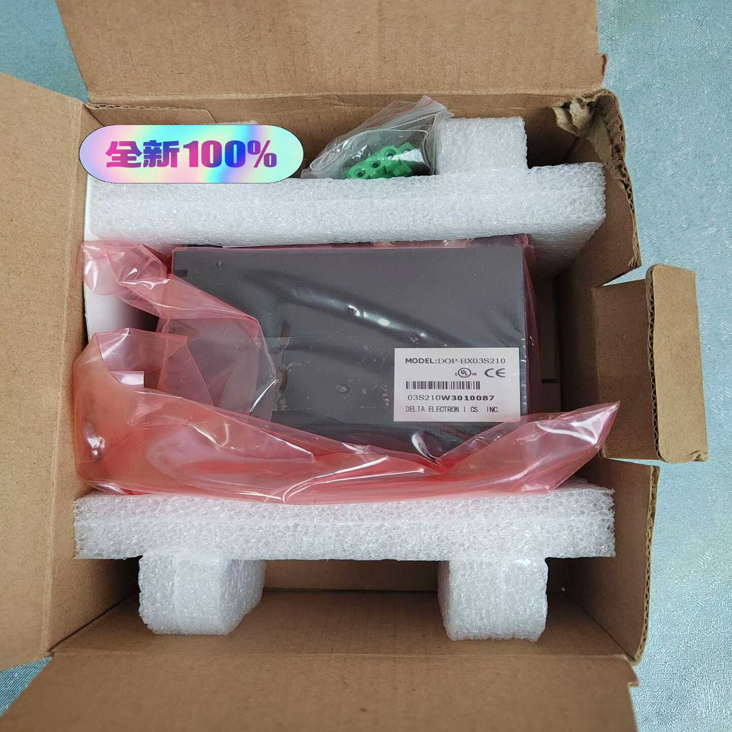 DOP-BX03S210台达D0P-BX0（零零电子）
