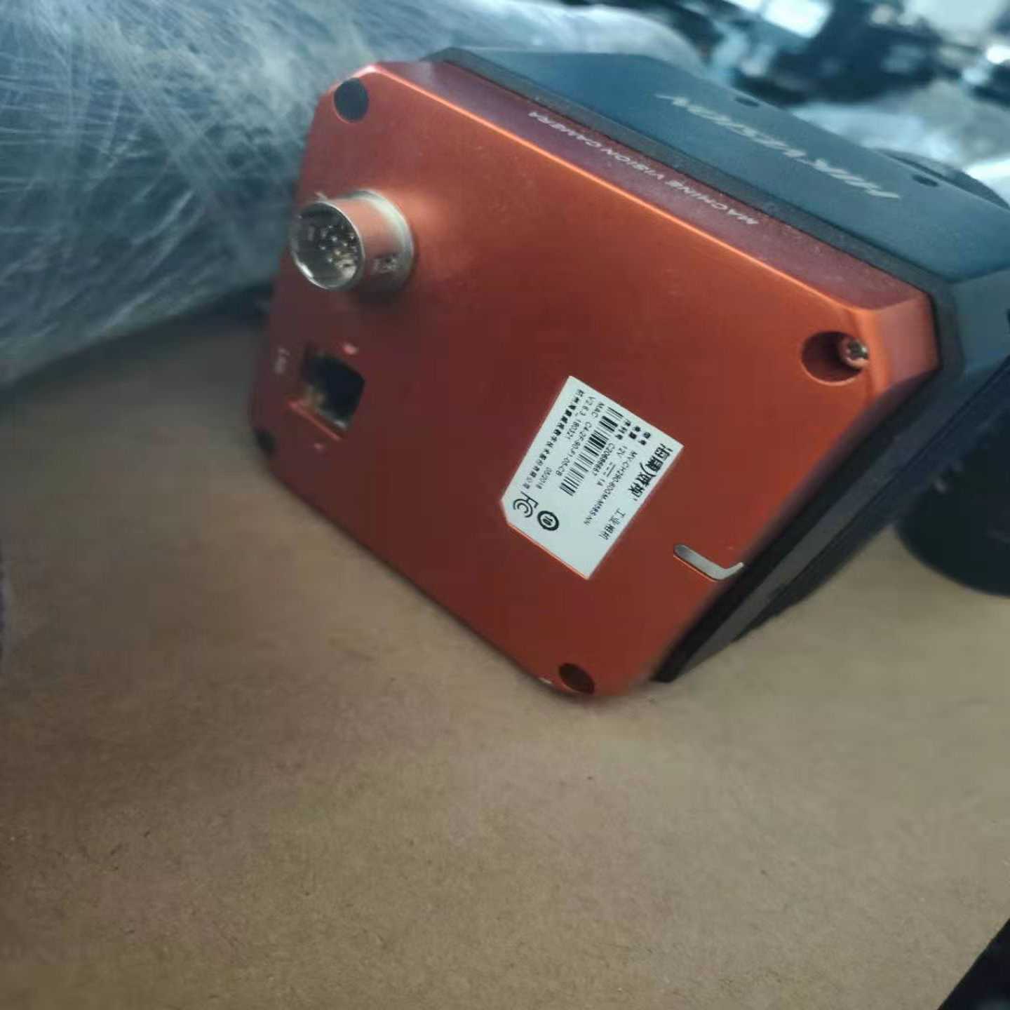 【威视】HIKVISIONMV-CH290-60GM工B业CCD相机议价