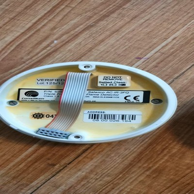 【请询价】康士廉Consilium Salwico AC-IR-3FQ