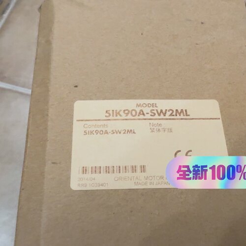 【询价】东方 伺服电机5IK90A-SW2ML