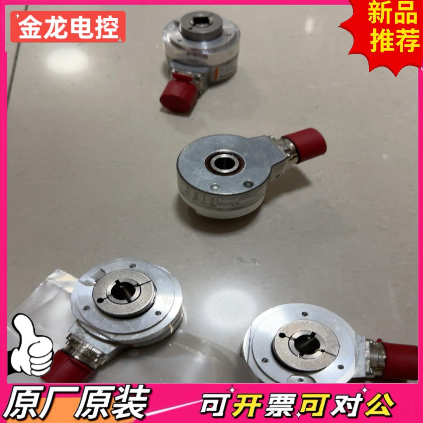 【议价JL】Type 85873FS30444G322S100