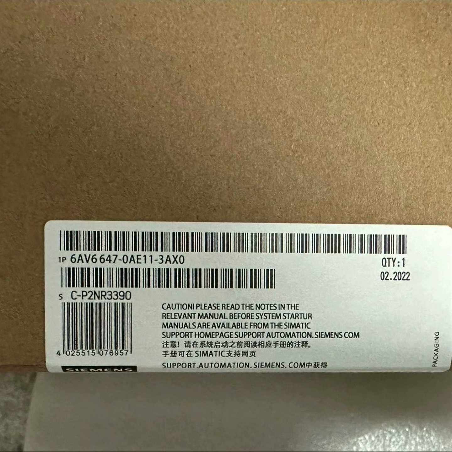 西门子KTP1000BasicDP触摸屏6AV6647--议价商品