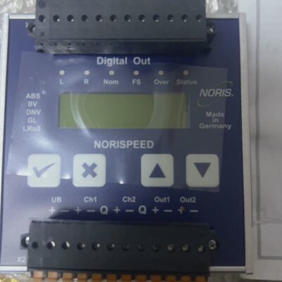 议价Noris FMN6111K