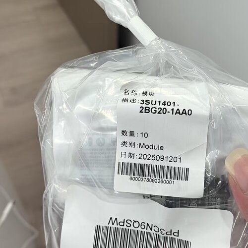 询价-3SU14012BG201AA0LED模块