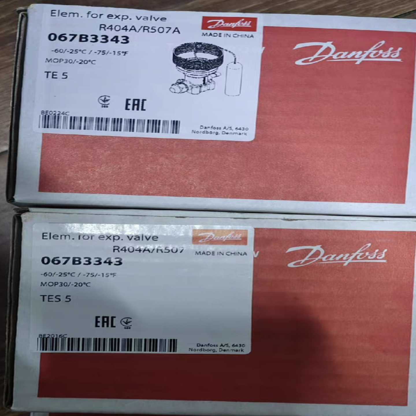 询价丹佛斯热力膨胀阀067B3343,全新正品,适用于R404A