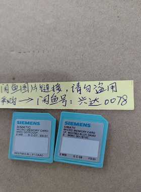 6ES7 953-8LL31-0AA0 6ES7953-8L~议价