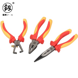 供应福冈工具钢丝钳老虎钳尖嘴钳顶切剥线钳VDE绝缘耐压工具