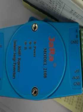 捷瑞JaRa2108D光电隔离防雷型RS485中继器询价