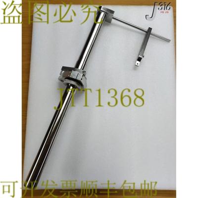 供应C2623 SUSS MICROTEC DEVELOPER ARM ASSY GAMMA 银色