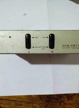 寻..蓝宝LANBE2口自动桌面式PS/2KVM切换器AS-