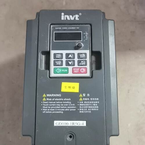 询》GD1001R5G4英威腾变频器1.5KW380V