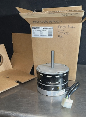 NOSSurplus原始设备制造商分配器选择NordyneM0088901R-208