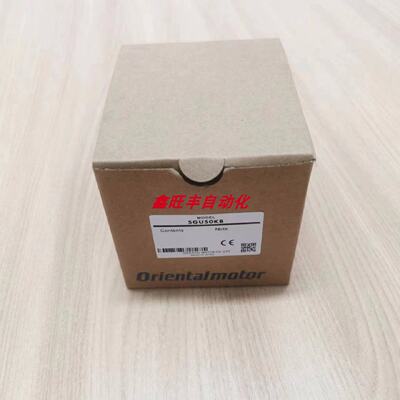 议价正品东方马达5RK60GU-CMF2 5GU7.5KB 5GU50RA 5RK60GU-AMF2议