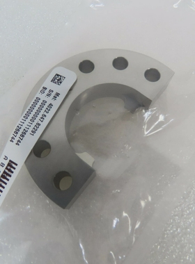 ASMLNNB4022.647.82291SEM-I-455B603