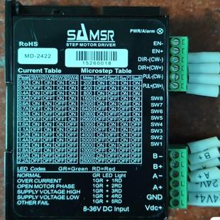 询价 山社42步进驱动器 2422