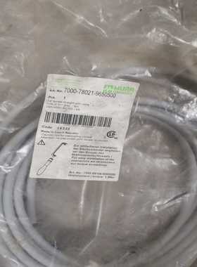 穆尔7000-78021-9650500【博航商行】