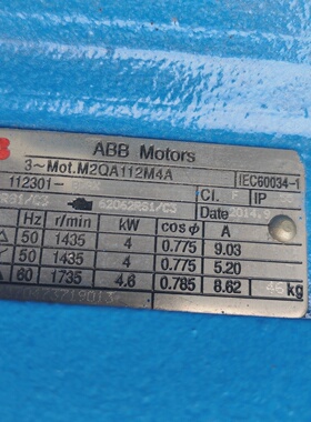 【询价】电机，M2QA112M4A，散热设备拆下，