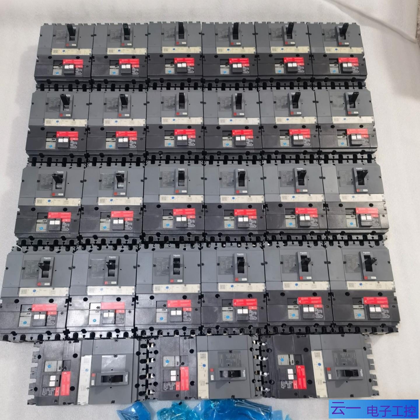 新款施耐CVS德塑壳漏电断路器；议价