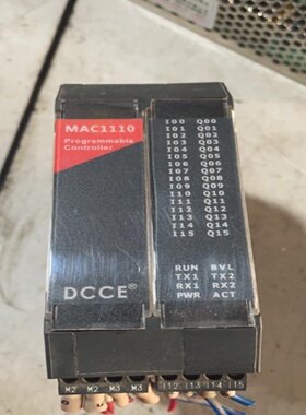 议价DCCE大工计控PLC MAC1110系列 MAC1110