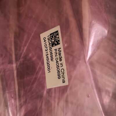 华为MiniSASHD数据线，型号04050699，全新-议价