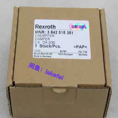 议价3842515351Rexroth力士乐阻挡气缸38可维修