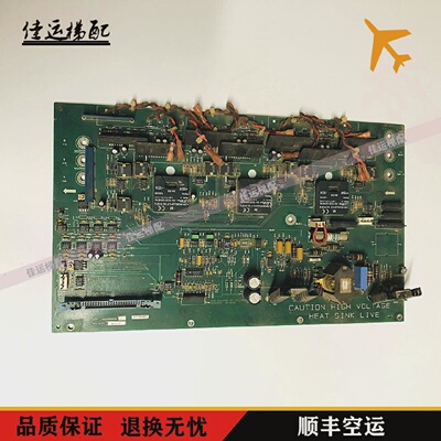 OTIS电梯配件奥的斯OVF30变频器驱动板ABA26800RB1质保现货秒发