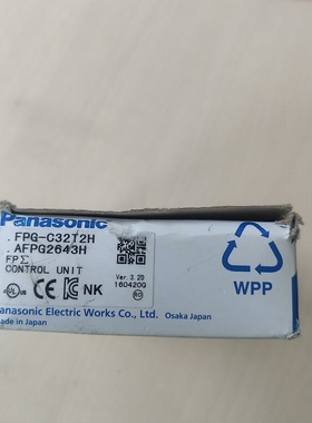 议价plc模块型号AFPG2643H议价