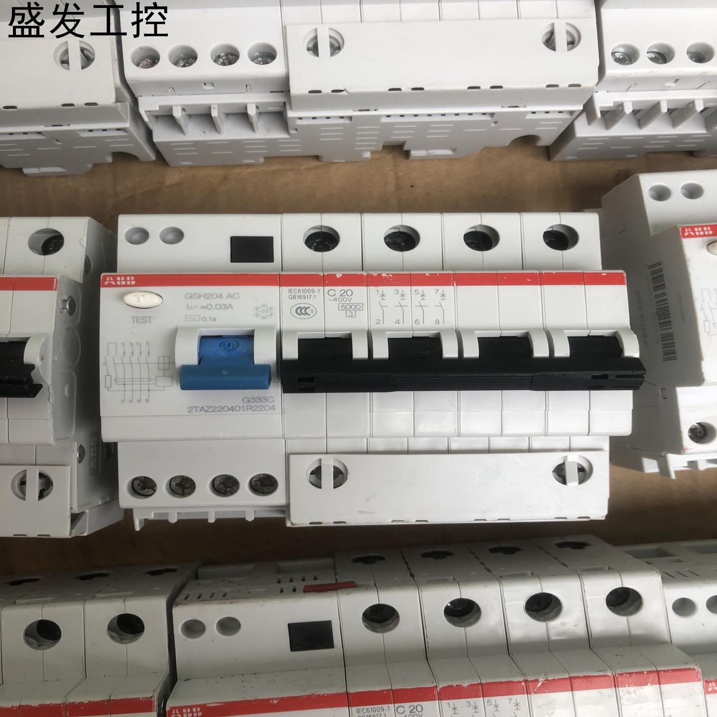 ABB 4P漏电断路器议价产品